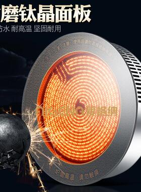 火锅嵌入黑式圆晶串炉形商用3500W大功率嵌入式串砂锅光DY-DTL-B
