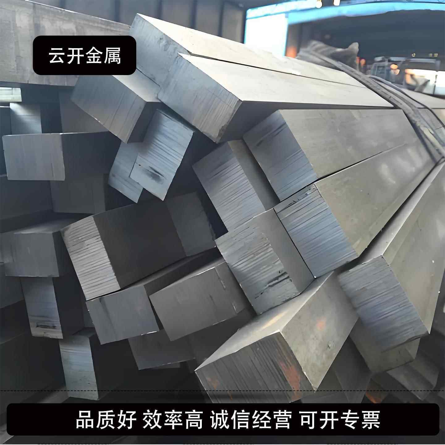 45#号钢板 铁板激光切割加工来图定做 精料调质 薄板中厚板零切,淘宝优惠券,粉丝福利购,淘宝优惠卷