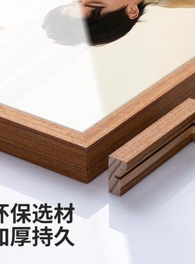 相框定制全家福照片打印加挂墙洗家庭合照做成实木画框装裱创意