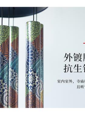 MG高级室木质调音乐风铃音挂饰日式外禅意金属管内户卧室阳台挂件