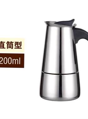 stainless steel mocha pot 300ml coffee pot maker machine