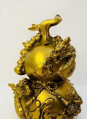 黄铜葫芦摆件客厅玄关办公室创意吉祥物装饰礼品 黄铜葫芦直