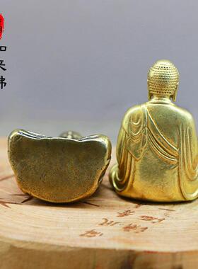 纯铜佛像如来佛小铜佛摆件随身车载佛像摆件禅意铜制合金