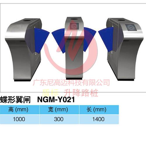 Bridge type octagonal wing gate, factory entrance and exit management wing gate, channel gate, access control and attendance wing gate management