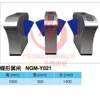 Bridge type octagonal wing gate, factory entrance and exit management wing gate, channel gate, access control and attendance wing gate management