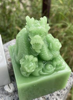 超自然行动组鬼玺模型和田玉青玉九龙玉玺印章办公室风水摆件招财