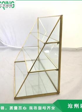 三角玻璃首饰展示架 耳环挂架 金色铜边化妆品收纳架 黄铜三角架