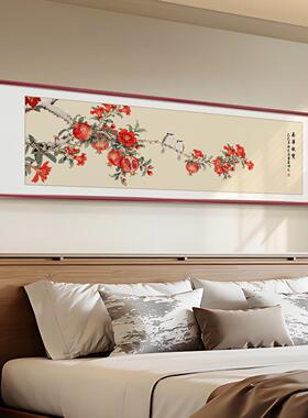 夫妻房间挂画新中式床头画卧室装饰画花鸟图寓意好的主卧背景墙画