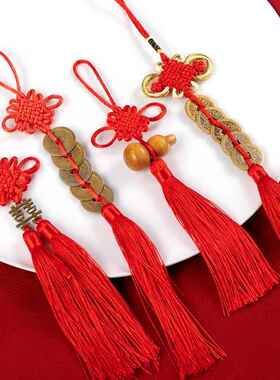 中国结小号挂件特色手工艺礼品送老外节庆绿植新年春节红色小挂饰