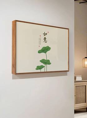 电表箱装饰画免打孔遮挡配电箱电源电闸开关盒盖板遮丑新中式挂画