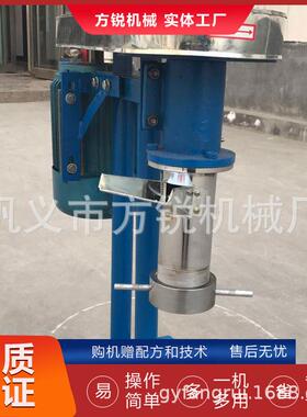 春季特惠全自动化商用牛筋面机辣条机操作简单包教技术厂家直销