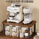 Solid wood coffee machine storage rack kitchen desktop supplies microwave oven storage rack water bar coffee cup storage rack