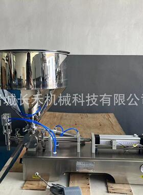 宠物饲料加工生产线 宠物湿粮成套流水线 宠物食品肉粒包成套设备