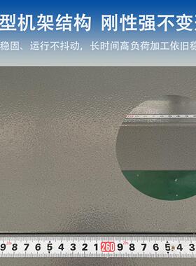 永恒数控定位料架定尺架伺服数控送料架数控切割机压线锯效精准