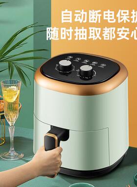 新款直销空气炸锅家用大容量智能多功能全自动电烤箱工厂跨境