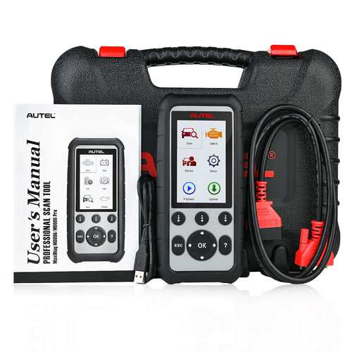 道通AUTEL MD806/MD806PRO汽车诊断仪扫描仪完整系统诊断工具 - 图0