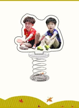 孙颖莎王楚钦周边莎头组合亚克力弹簧摇摇乐礼品车载摆件装饰品