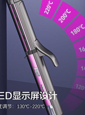 110v三合一卷发棒直发夹板负离子护发卷发器大卷波浪玉米齿蓬松夹