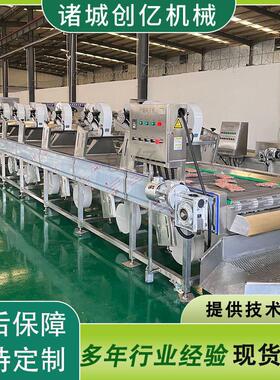 黄金玉米豆全自动油炸风干流水线 食品油炸风干机 水果蔬菜除水机