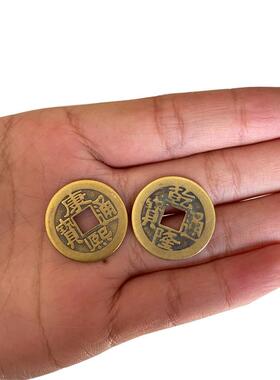 真黄铜铸造仿古铜钱五帝钱六帝八帝钱清朝十帝钱招财进宝铜币