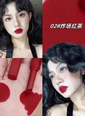 端庄大气红唇！炸场雾面口红黄皮素颜显白滋润丝绒正红色唇膏唇釉