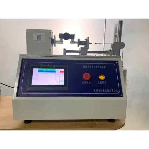 表带拉扭力测试机表带拉扭力试验机手表拉扭力测试机 - 图0