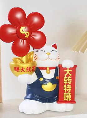 创意摆招财猫有钱花业件JD041乔迁开送礼客家居厅电视柜收银招财