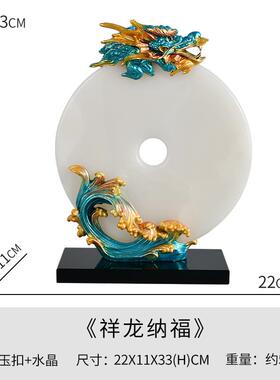 新款纯铜饰品吉祥物饰经典青龙工艺办公室桌面品客龙厅装品乔迁开