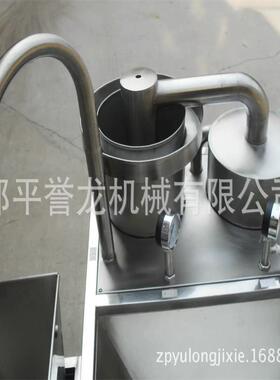 全自动洗米机水压式淘米机多功能淘洗米机