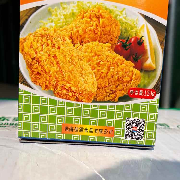 佳霖香蒜炸粉120g 炸虾猪排裹粉 脆皮香酥炸鸡粉脆鳞炸鸡排裹粉