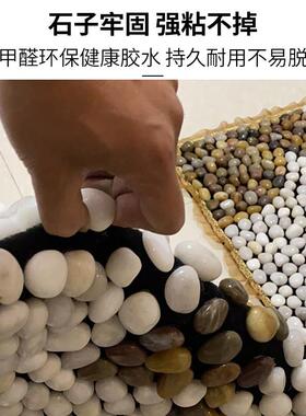 鹅卵石足底按摩垫脚踩穴位毯雨花石地垫家用足疗石子路鹅软石脚垫
