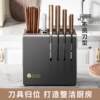 Japanese-style knife rack multi-functional household kitchen knife chopstick cage shelf chopsticks and knives integrated storage rack