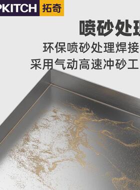 拓奇电热扒炉商用不黑不沾镜面铁板烧手抓饼机器小吃摆摊设备