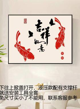 电表箱装饰画新款家用客厅画电表盒电闸箱盖子电表箱免打孔装饰画