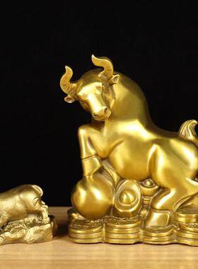 采购产品铜生肖饰品，一套完整的鼠，牛，虎，兔，龙，蛇，马，羊