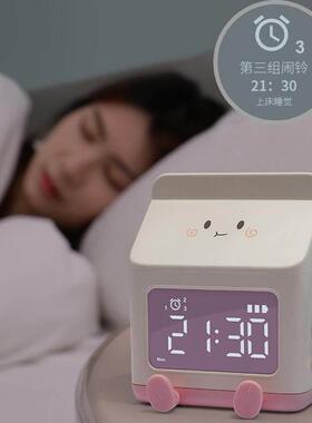 网红小闹钟学生专用充电款儿童男孩创意初中生计时器智能2025新款