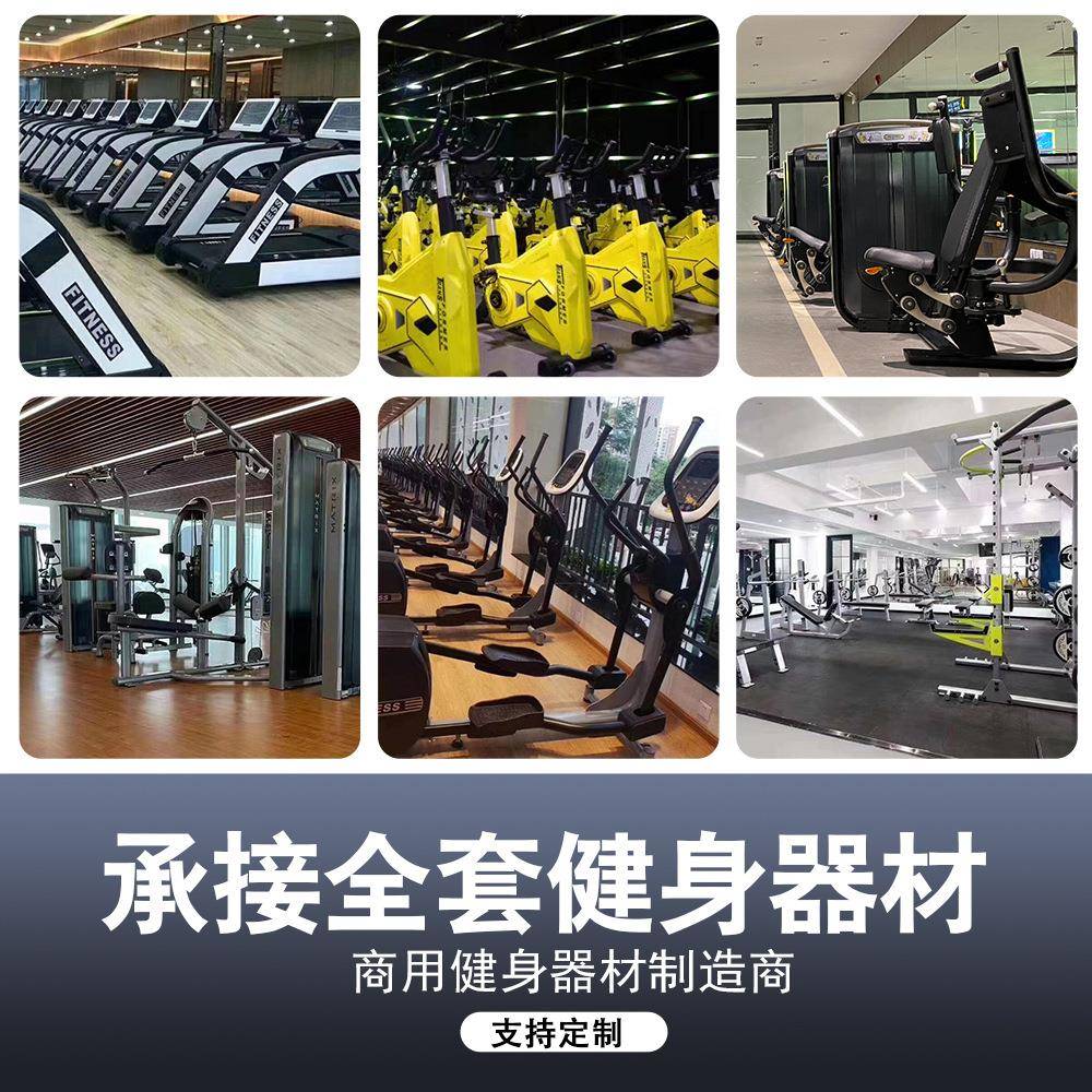 Commercial gym abdominal muscle board sit-ups training gym studio adjustable abdominal muscle board dumbbell chair