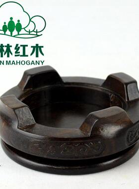 红木工艺品圆形奇石玉器玛瑙摆件底座紫砂壶茶壶核桃印章底座