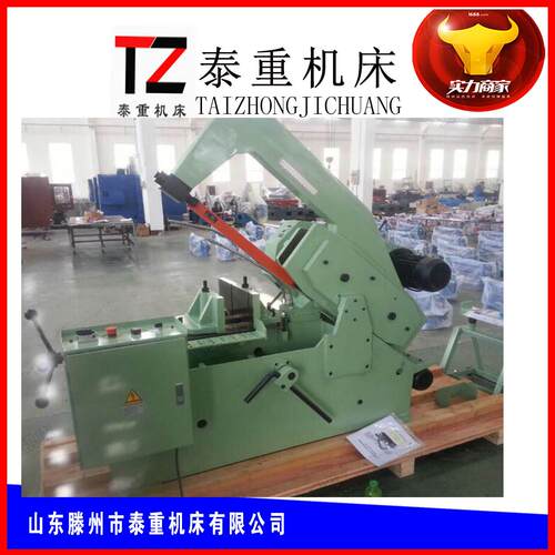 HS7132带锯床GL7132弓锯床弓锯床现货出口弓锯床厂家 - 图1
