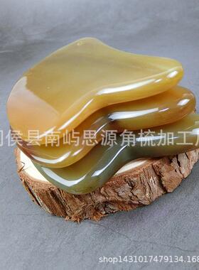 越南白水牛角加厚砭石型刮痧片全身通用牛角刮痧板按摩牛角板刮痧