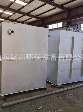 MBR膜一体化污水处理设669理备做农村生活污水定设地埋式污水处备