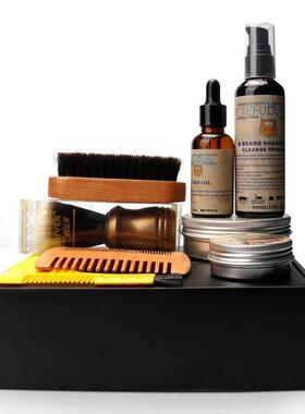 Beard Growth Oil Balm Wash Grooming Beard Care Kit Mustache
