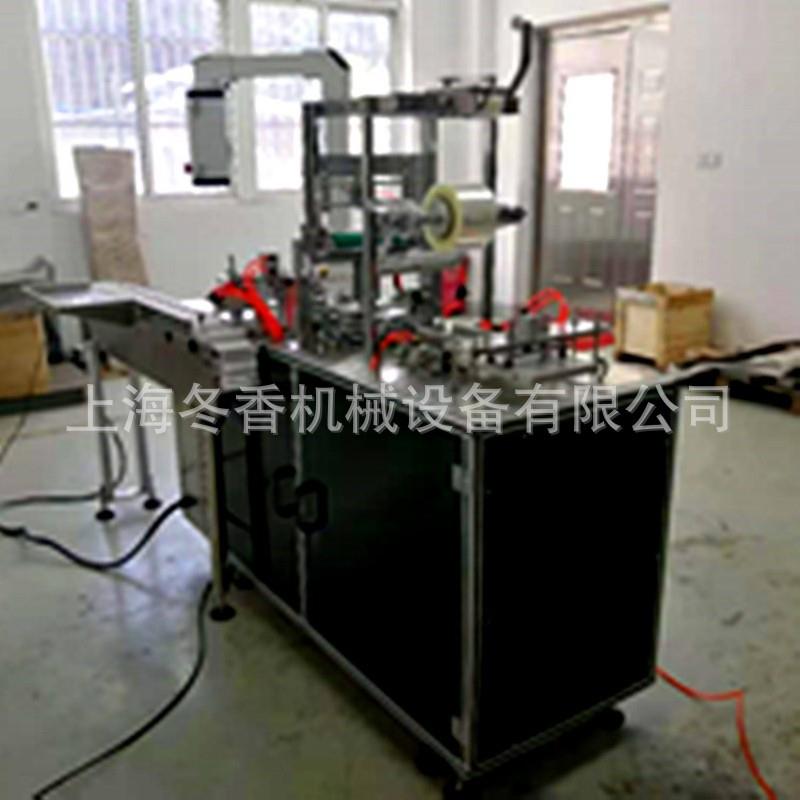 Preferential supply of flat-pushing soap paper film three-dimensional packaging machine, daily necessities three-dimensional packaging machine, wrapping machine