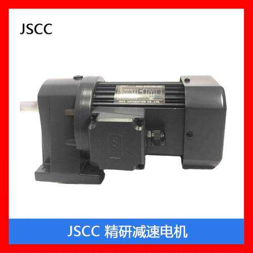 JSCC精研微型齿轮减速机90YT90GV22/90GF20H调速电机 - 图1
