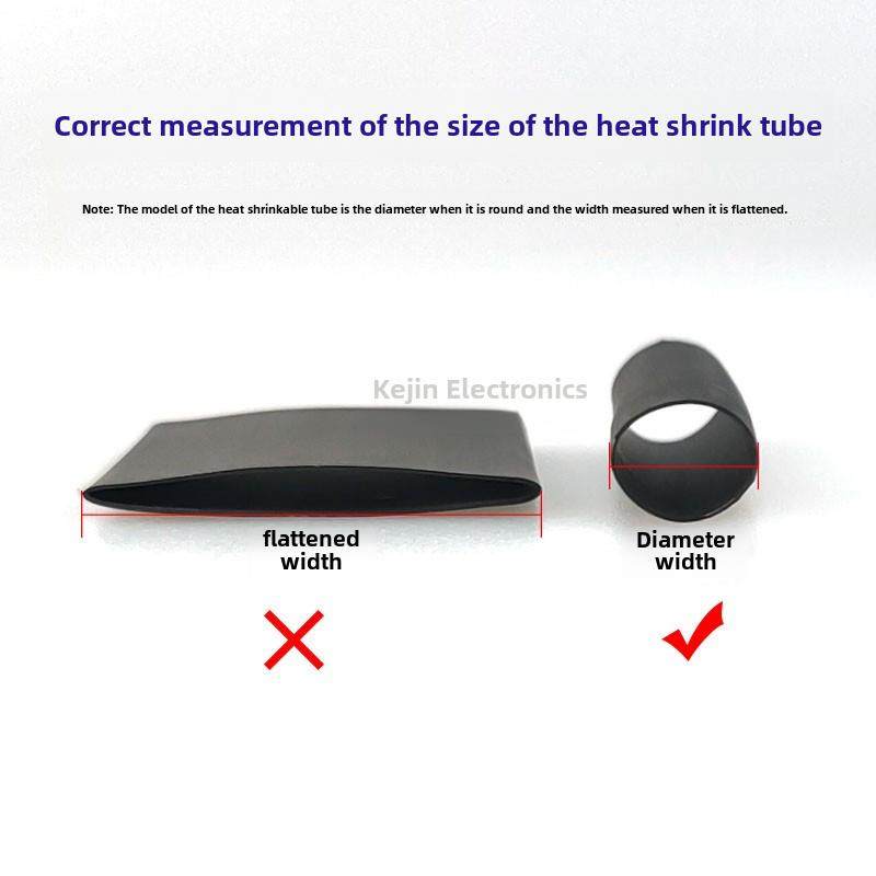 阻燃绝缘套管热缩管电线、电缆及其他保护与修覆热缩护套0.6Mm~12,淘宝优惠券,粉丝福利购,淘宝优惠卷
