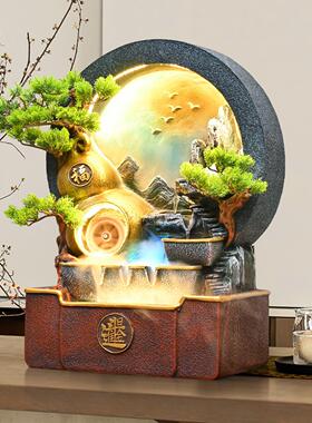 假山流水生财摆件循环水观客厅玄关桌面风轮招景财开业HLX乔水礼