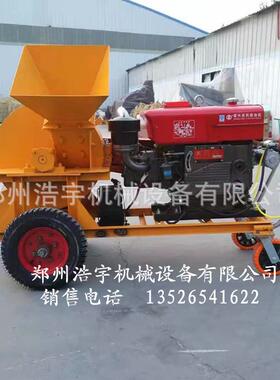 供应柴火粉碎机 500型木柴粉碎机 小型柴火打糠机