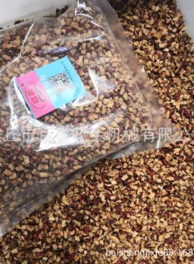 玉米粮食破碎机芝麻核桃破碎机生熟花生米破碎机时产500公斤