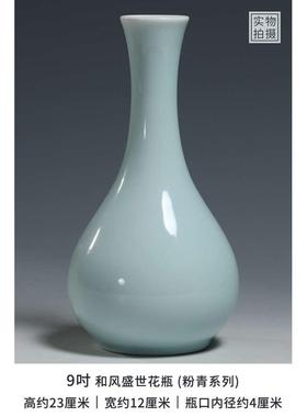 微美陶瓷青釉全套佛具套装供佛香炉圣水杯花瓶供奉家用佛前摆件