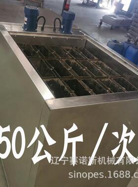 1000kg冰砖机 隧道降温冰块机 制冰机 ice brick making machine